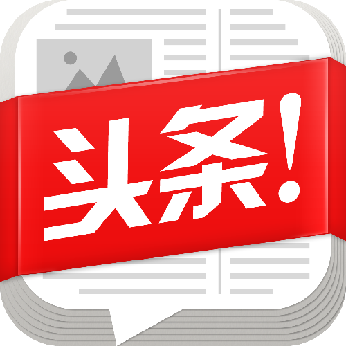 今日头条号